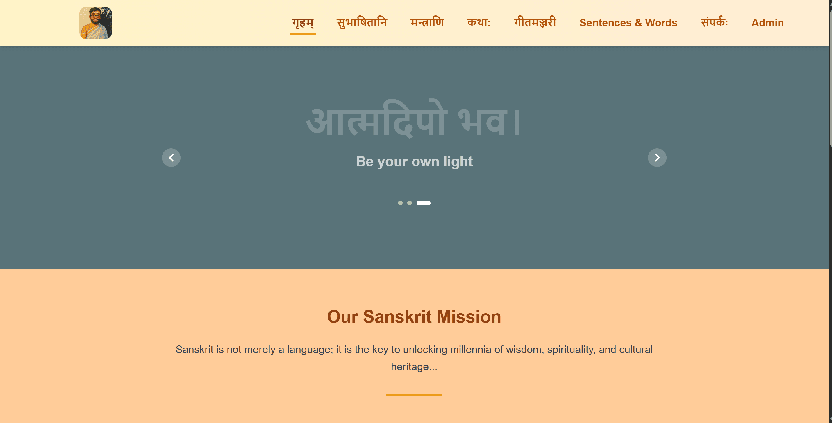 📚 Mission Sanskrit – Learn Sanskrit Online