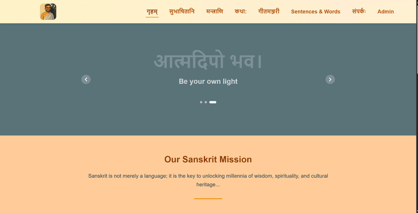📚 Mission Sanskrit – Learn Sanskrit Online